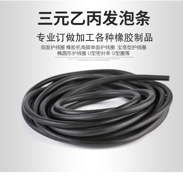 金刚线 - OFweek太阳能光伏网