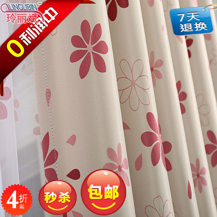 遮光布料批发