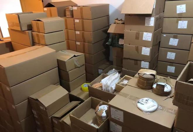 做茶一年又赚了一堆茶叶！做山头茶越来越看不到希望！